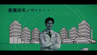 会社・学校紹介・店舗・企業プロモーションダイジェスト