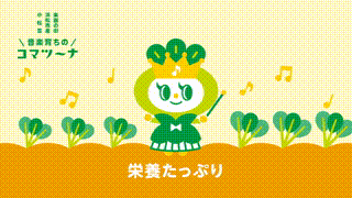 テレビCM・動画広告事例