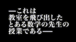 オリジナルソング動画制作事例