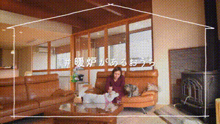 ポータルサイト紹介用動画制作事例
