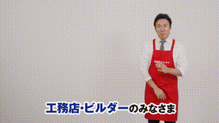 実演販売プロモーション動画制作事例