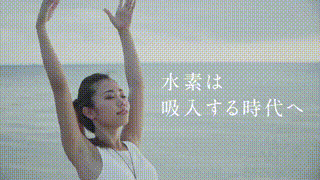 水素吸入器紹介映像制作事例