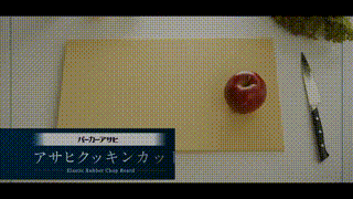 商品・製品紹介動画制作ダイジェスト