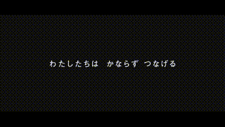 ケーブル製造加工企業紹介用動画事例