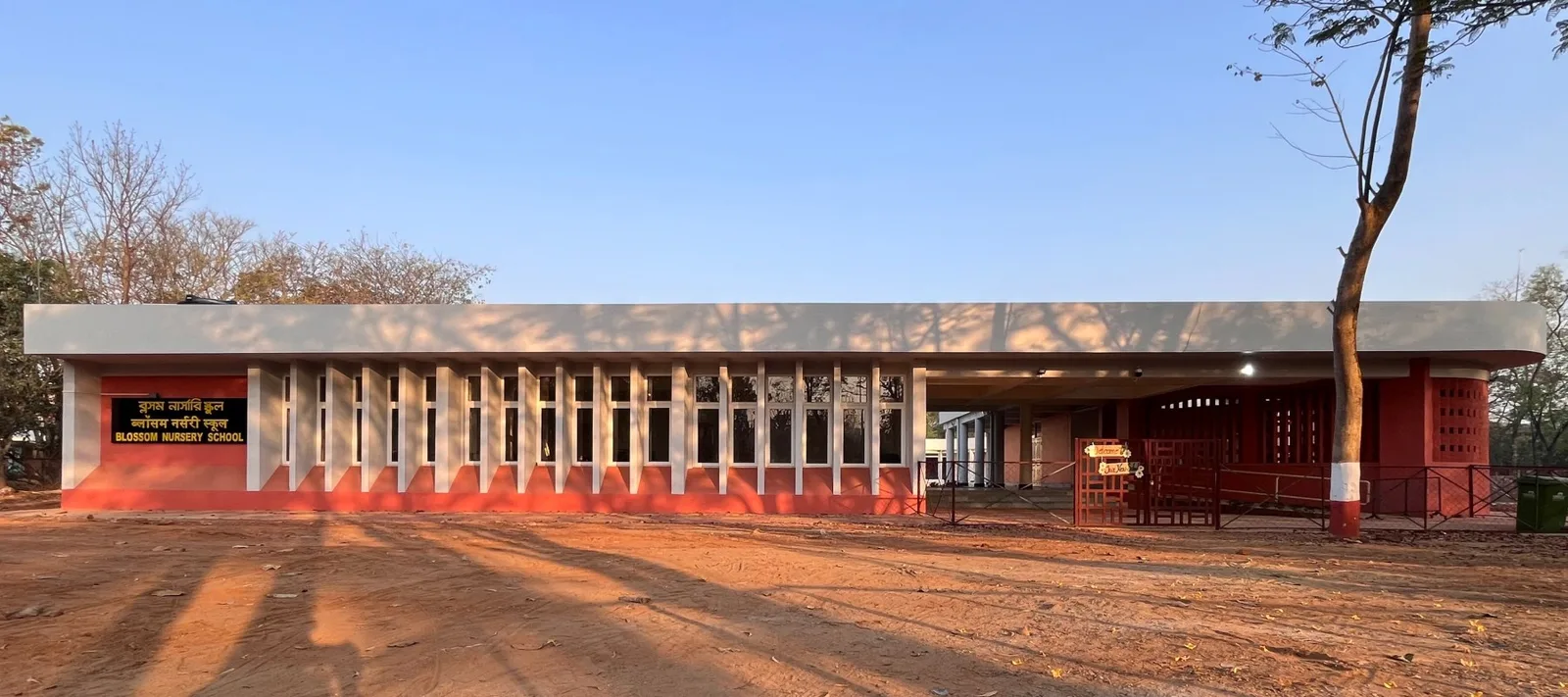 Blossom Nursery School — image 1