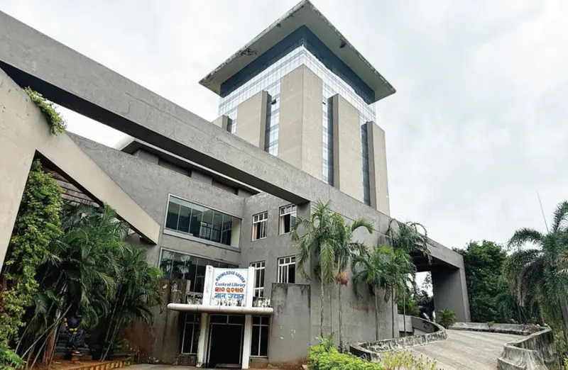 Driems University (New Campus) — image 2
