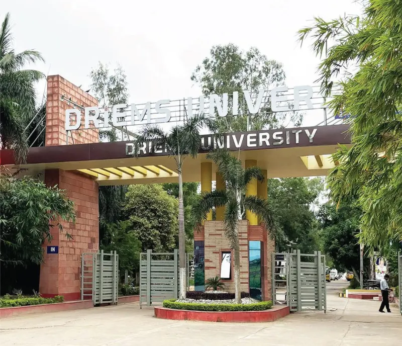 Driems University (New Campus) — image 3