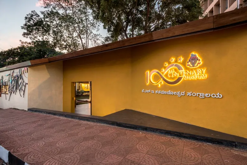KLE Centenary Museum — image 3