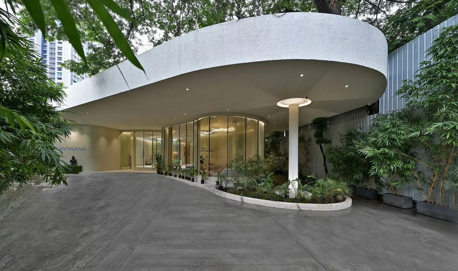 Avyaana — image 1