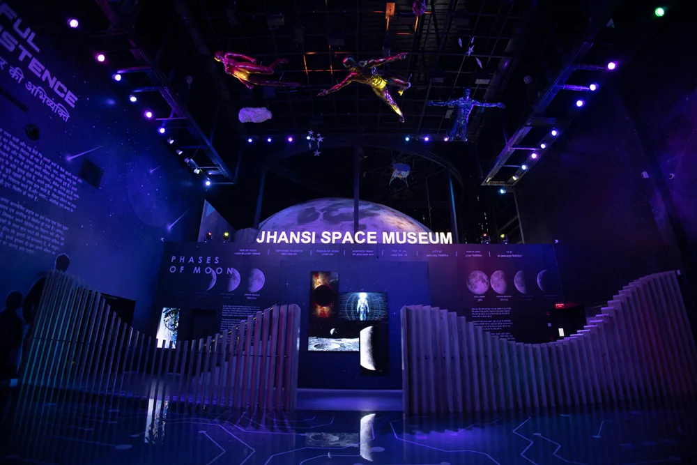 State-of the Art Space Museum — image 1