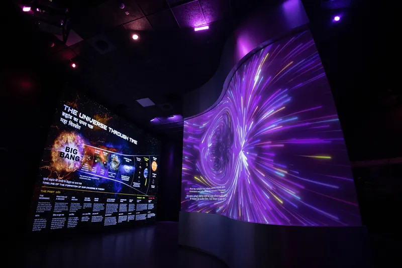 State-of the Art Space Museum — image 3