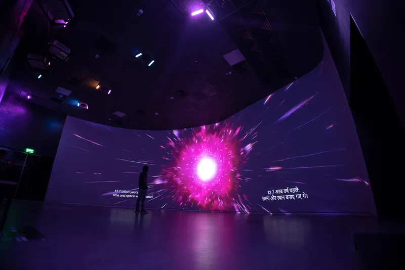 State-of the Art Space Museum — image 6
