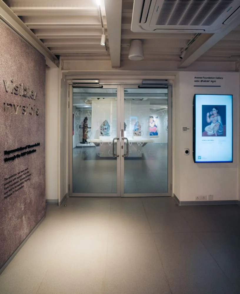Museum of Art & Photography (MAP) — image 4