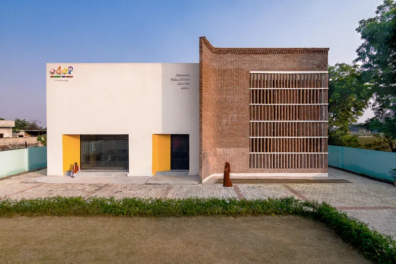 Common Facilitation Centre — image 2