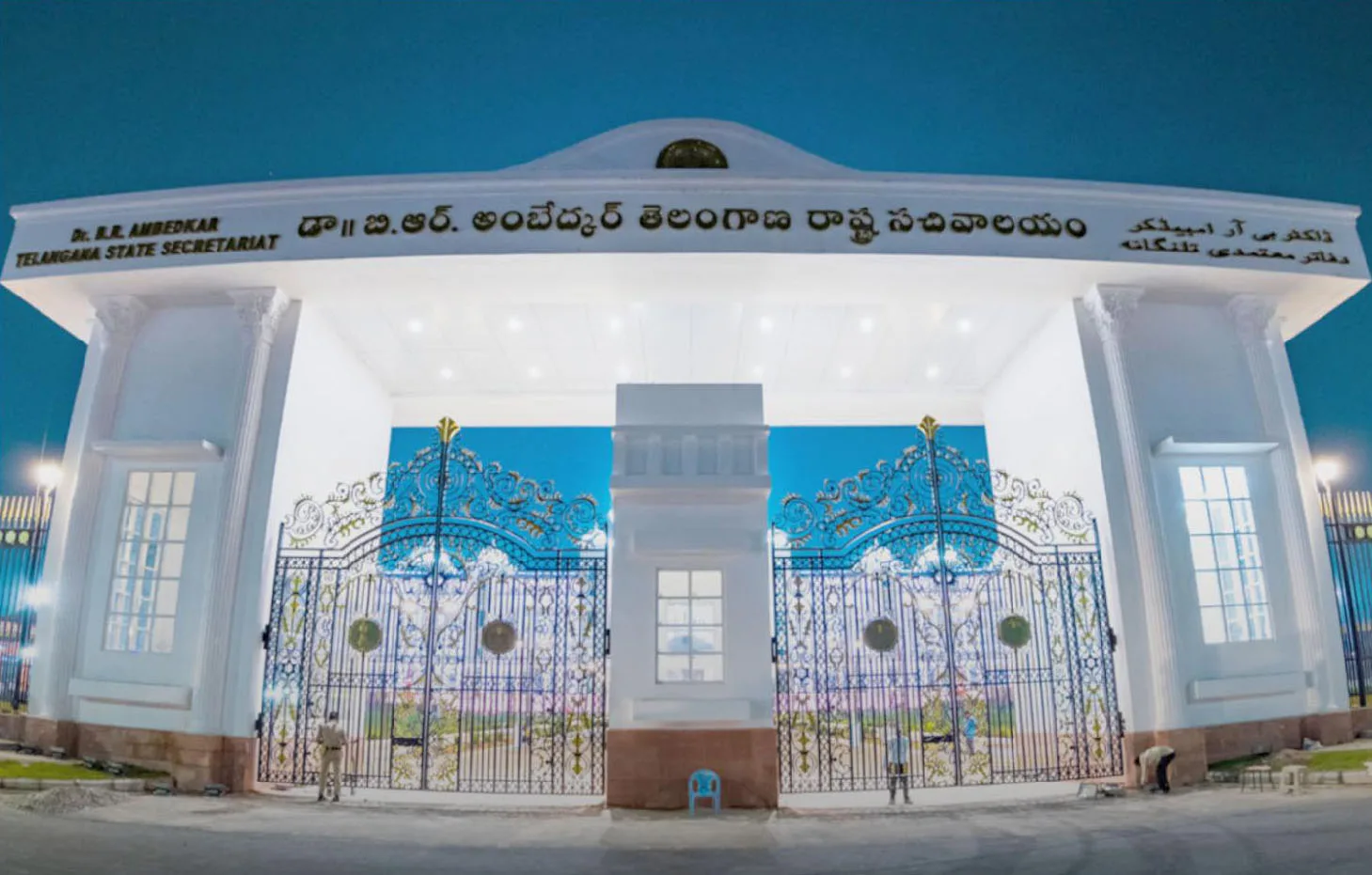 Dr. B.R. Ambedkar Telangana State Secretariat — image 4