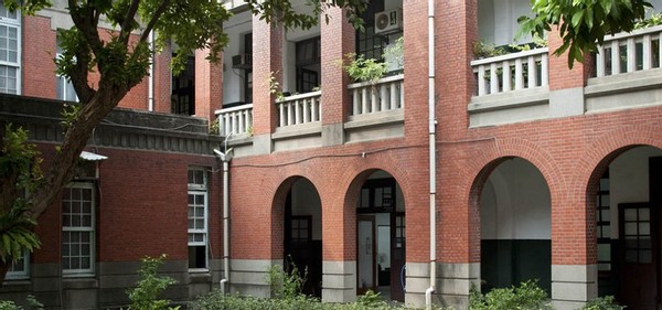 College of Law, National Taiwan University