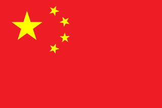 Drapeau Danse du Dragon