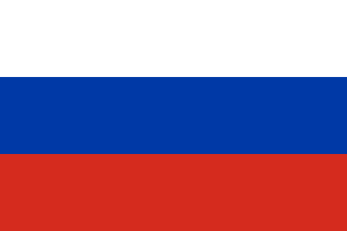 Drapeau Danse Cosaque