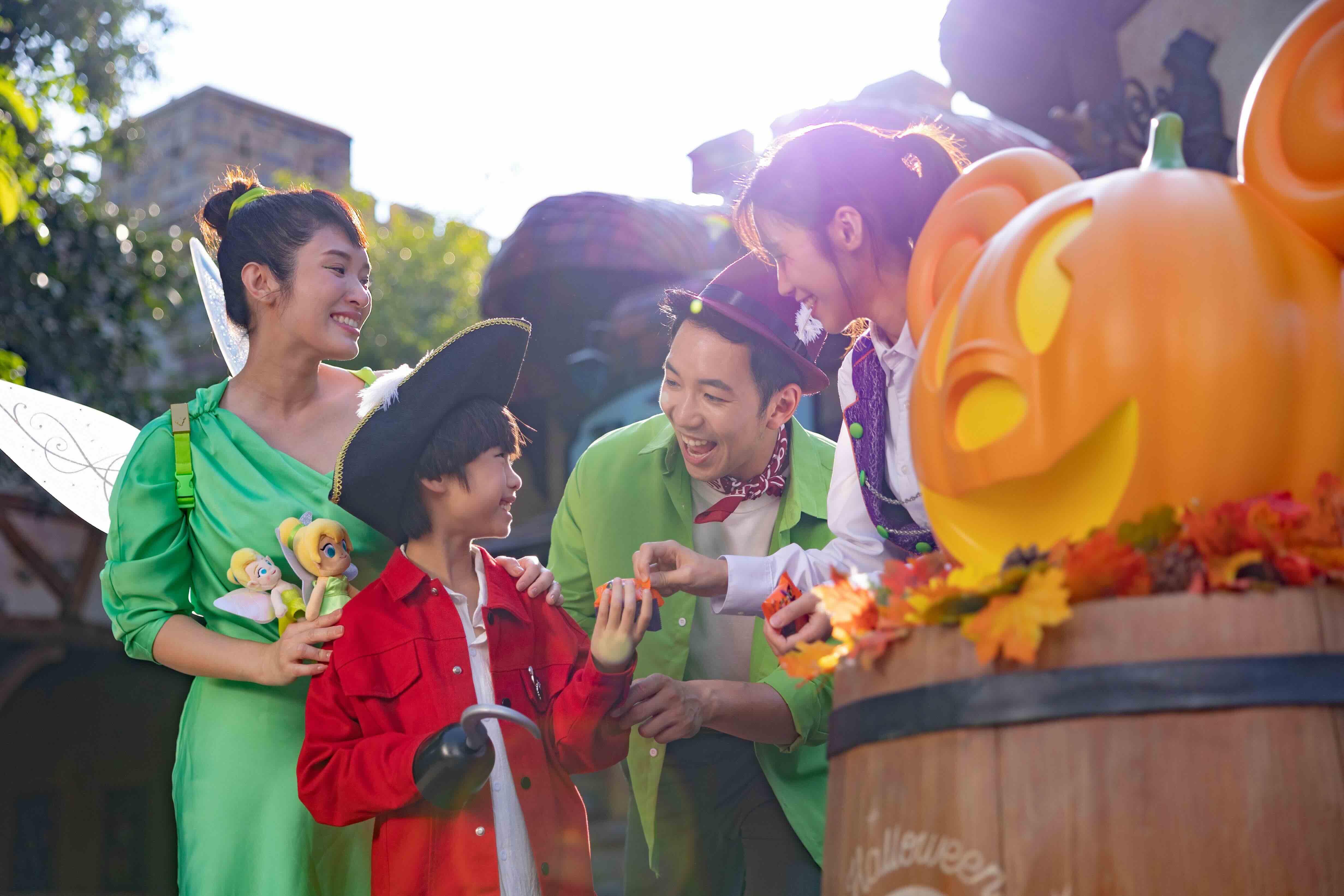 萬聖節 Trick-or-Treat