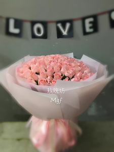  99枝粉玫瑰花束#AF1870  