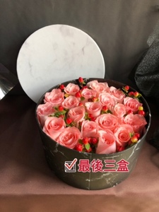  情人節19枝粉色玫瑰花盒#AF210  