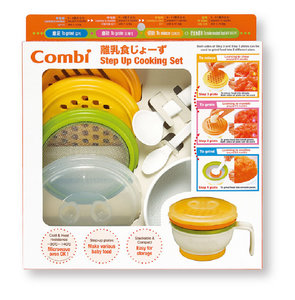  Combi 1 分段食物調理器  