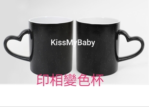 印相溫感變色杯 送情人 生日 偶像周邊 禮物 玄彬 Ian Stanley Mirror用品 來圖訂造 印相