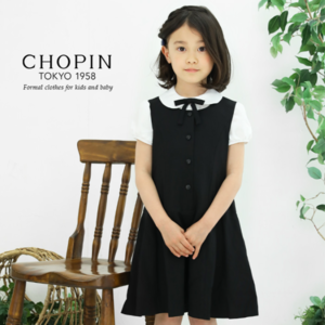 CHOPIN Tokyo 短袖2件裝連衣裙 (日本直送) **入學面試裝, 表演服飾, interview衫 **
