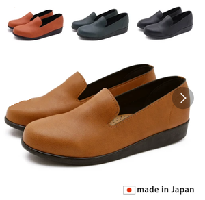  日本製造 休閒鞋 返工舒服之選 Made in Japan (日本直送) 