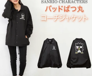  XO Sport Windbreaker  保暖風褸 外套 男士 女士 中童 少女 (日本直送) CL101 