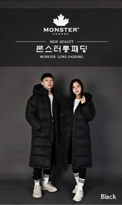  ⭐️韓國直送⭐️[MONSTER CANADA] 長款新型代羽絨保暖服 3色。男女適用，情侶裝 