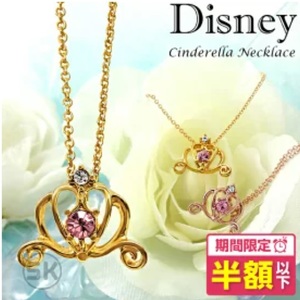  ❤️Disney x Swarovski K金首飾系列 南瓜馬車閃石頸鍊連精美包裝 ⭐️日本直送 ⭐️{推薦情人節, 生日禮物} 