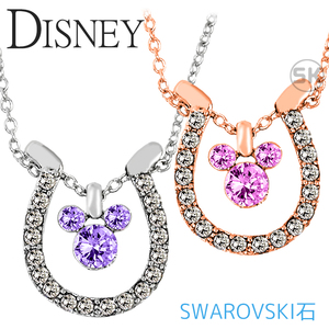  ❤️Disney x Swarovski K金首飾系列 米奇馬蹄鐵生日閃石系列頸鍊 連精美包裝 ⭐️日本直送⭐️ {推薦情人節, 生日禮物} 生日系列 現貨 