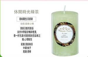小蠟燭香薰蠟燭(休閒時光綠茶)