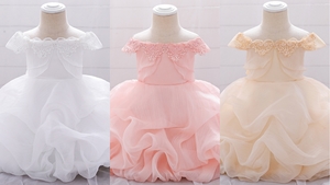  嬰兒婚紗 ／ 女童蓬蓬禮服裙 ／ 花女裙 ／演出服 
