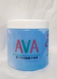  Ava藍甘菊抗敏離子啫喱(藍色)  