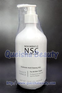  NSC 透明質酸晶體抗敏感洗面奶 500ml 美容院裝  