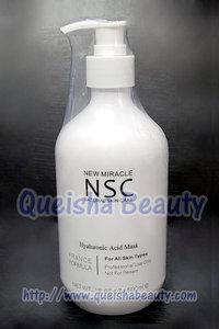  NSC透明質酸晶體抗敏感面膜 500ml 美容院裝 