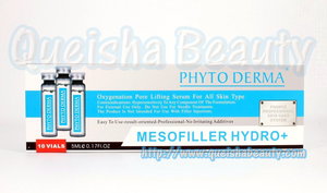  Phyto Derma注氧緊緻美肌精華 5ml x 10pcs  