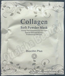 Biocillin Plus 骨膠原軟膜粉 - 5包裝