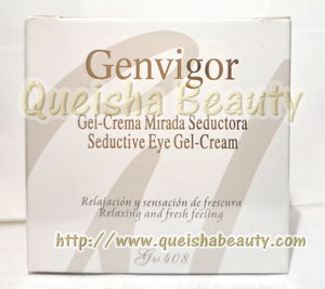  Genvigor 魅力滋潤眼霜 GV408 20ml  