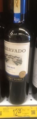 VINO RESERVADO MERLOT CORDOVEZ 750ML