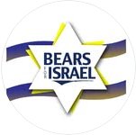 Bears for Israel