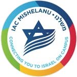 Mishelanu at Berkeley (formerly known as Kesher Enoshi: Progressives for Activism in Israel)