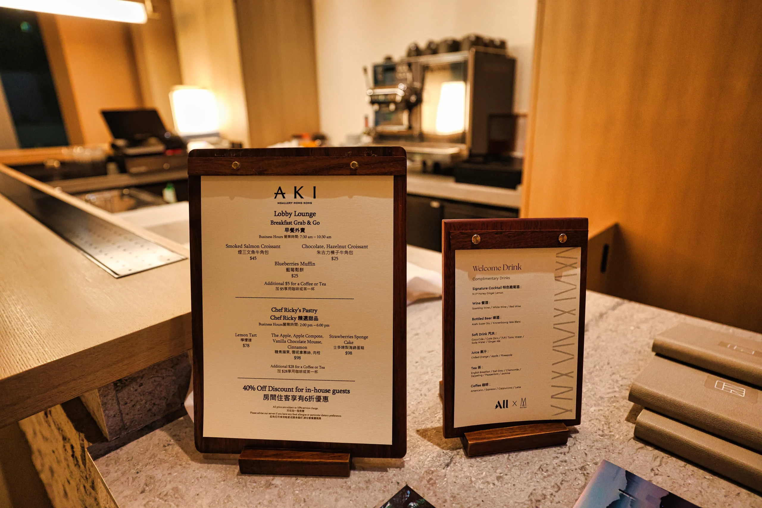 Coworking-style lobby lounge at AKI Hong Kong