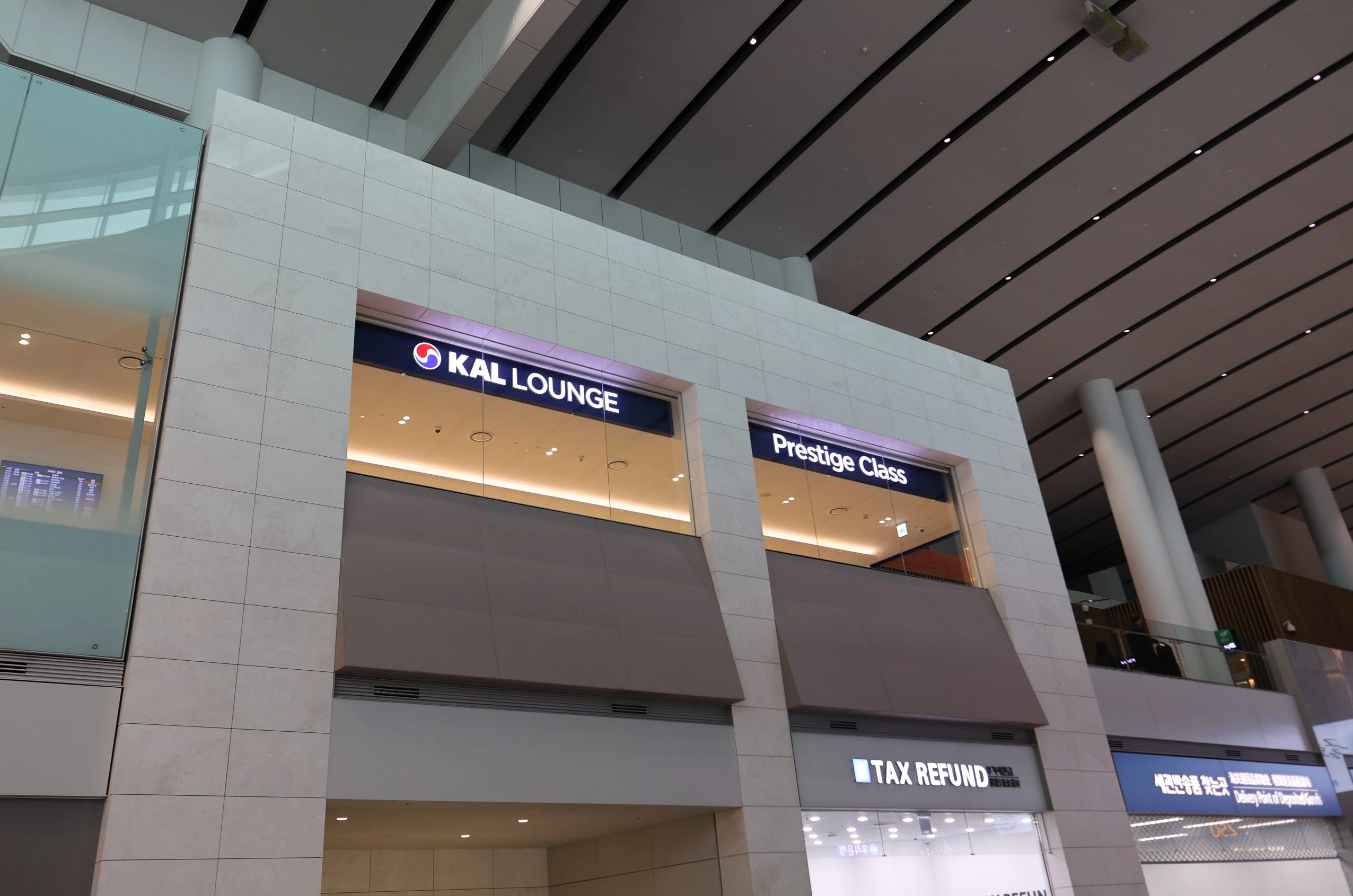 Incheon Airport duty free area