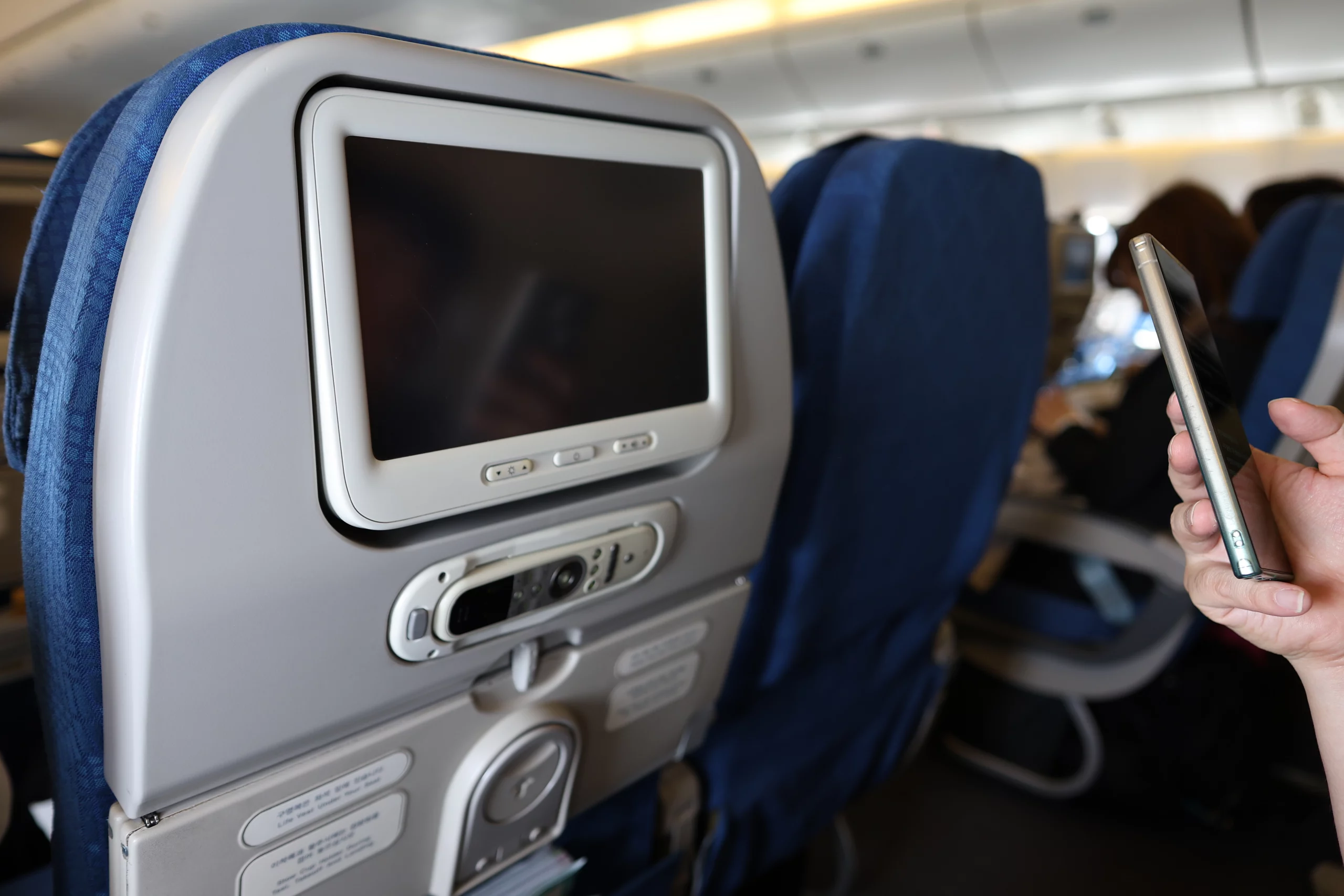 Korean Air economy monitor and remote