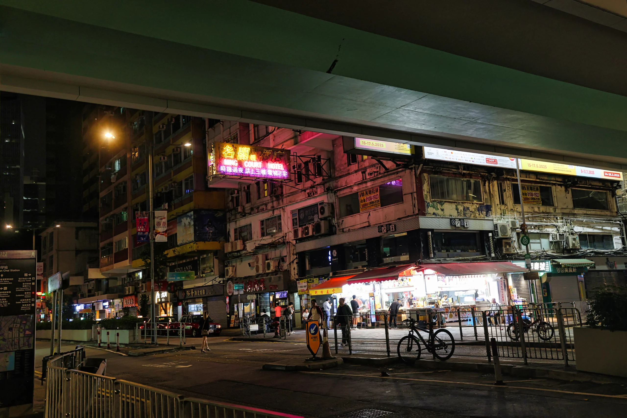 Street view around AKI Hong Kong near Wan Chai