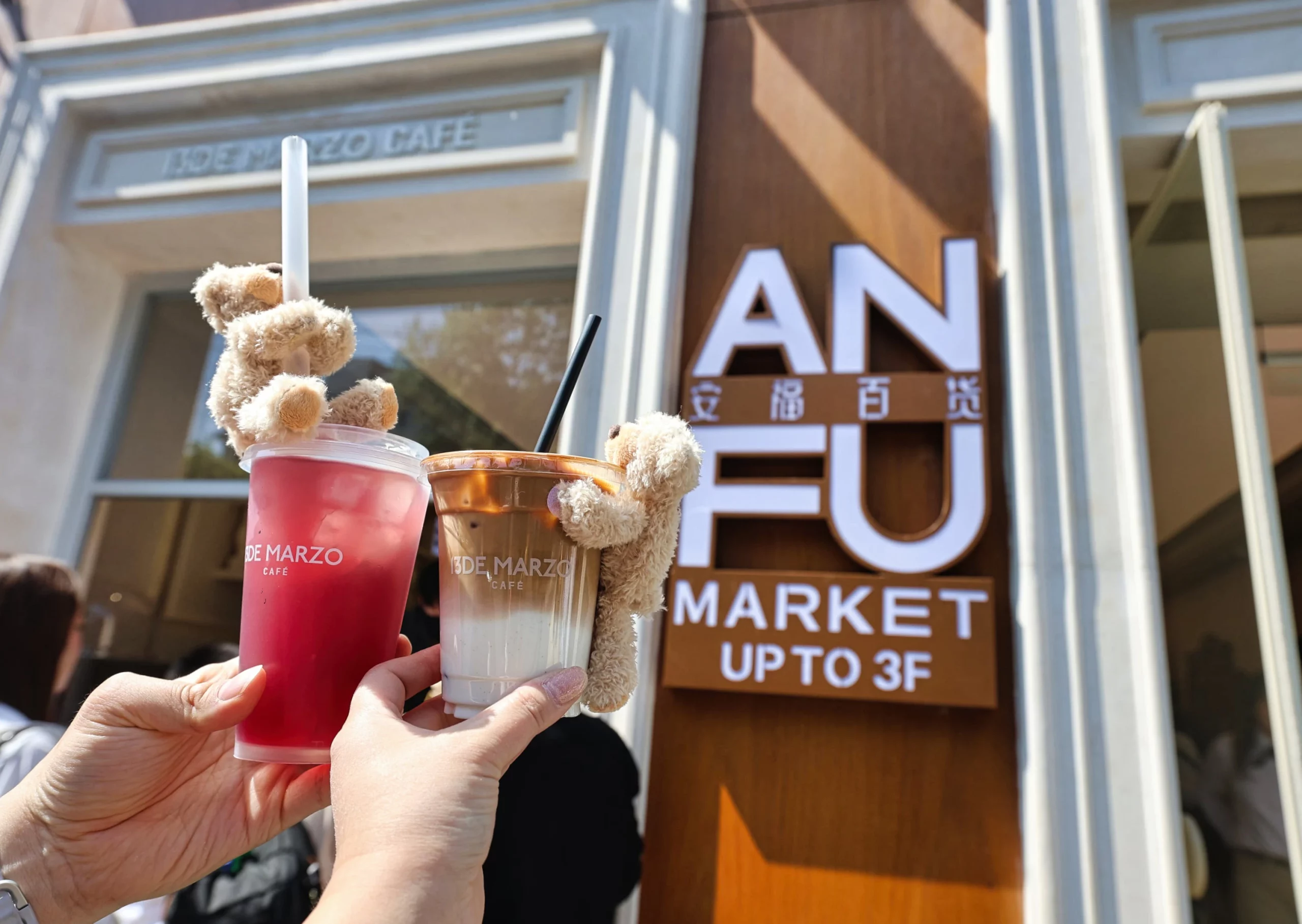 Iced Latte and Fruit Tea with cute bear accessory