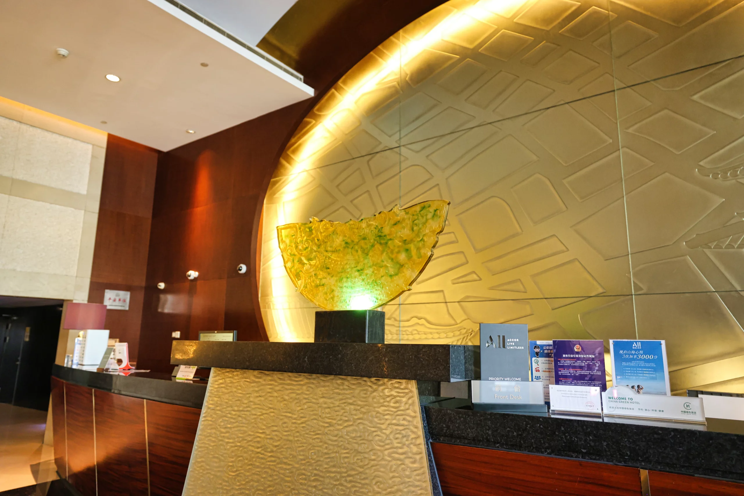 Hotel reception desk area